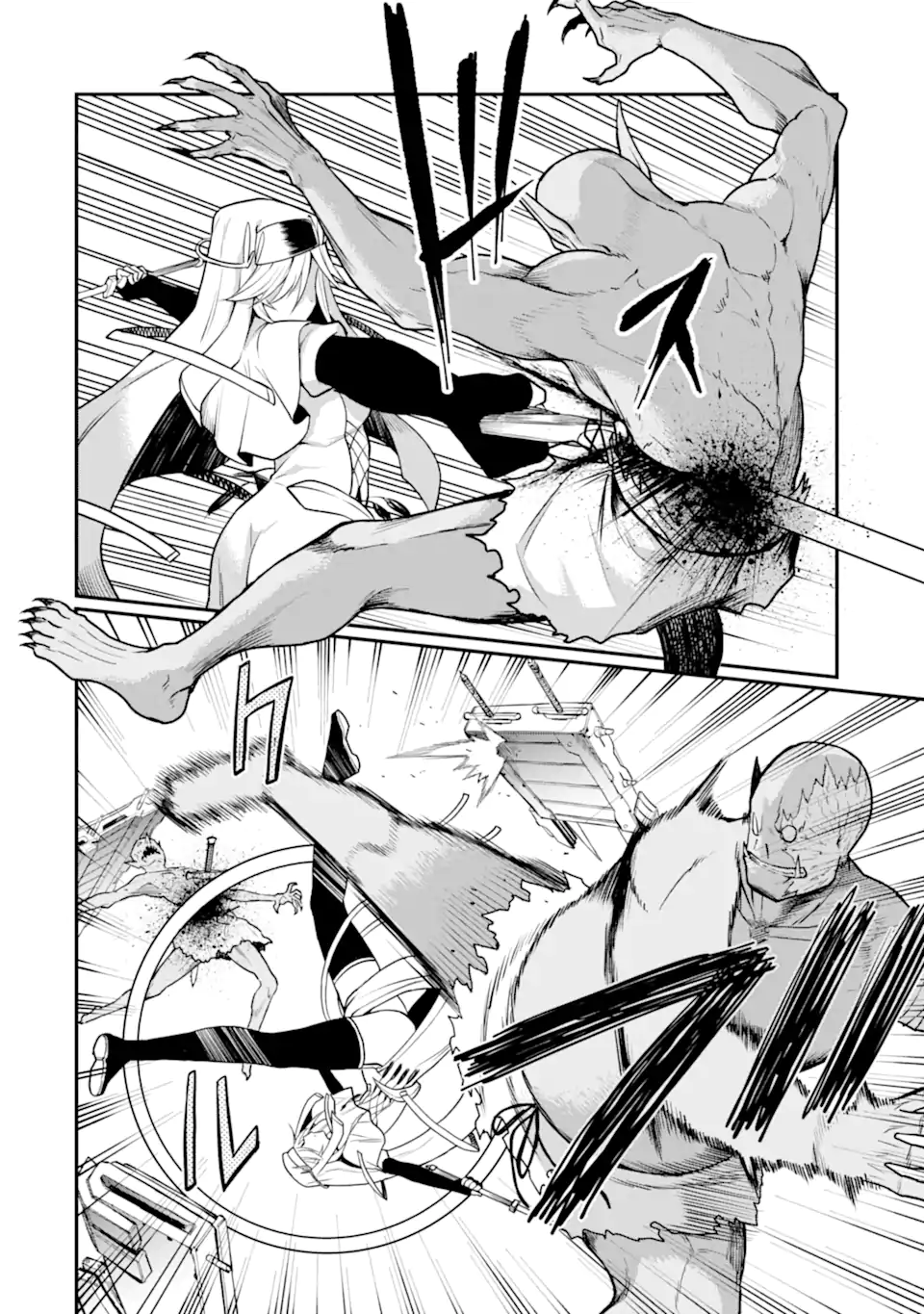 Hoshokusha Kei Mahou Shoujo - Chapter 7.2 - Page 4